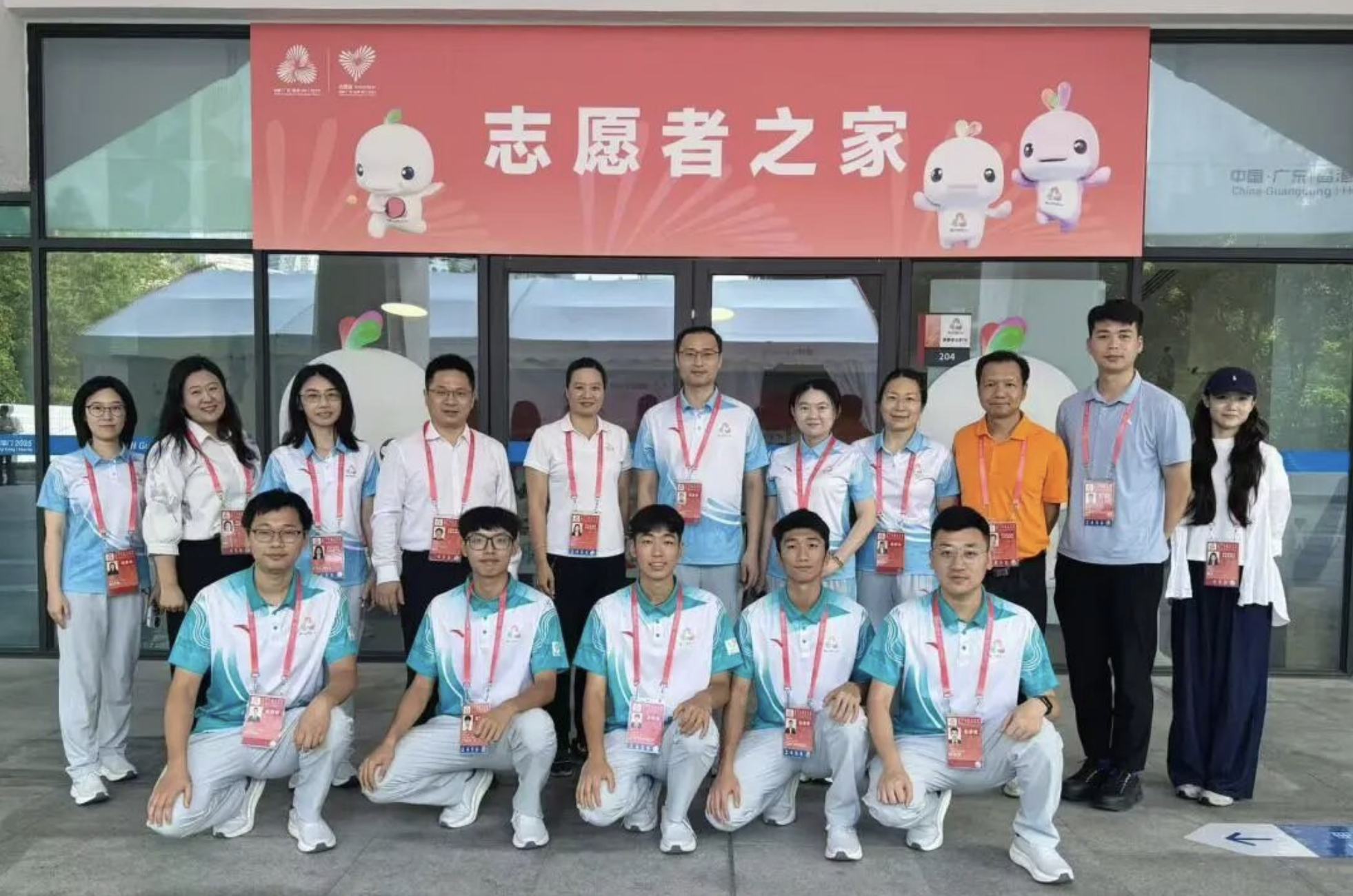 截屏2025-09-16 20.05.23.png