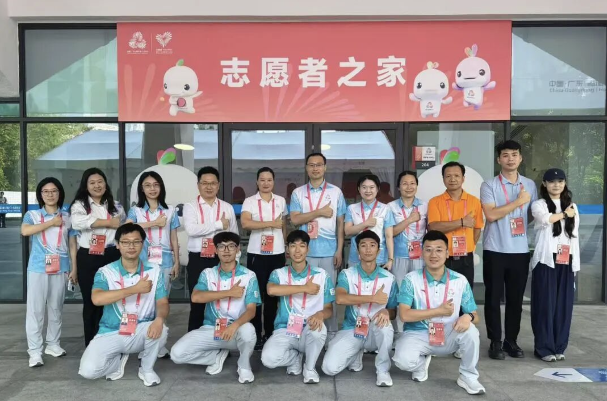 截屏2025-09-16 20.09.09.png