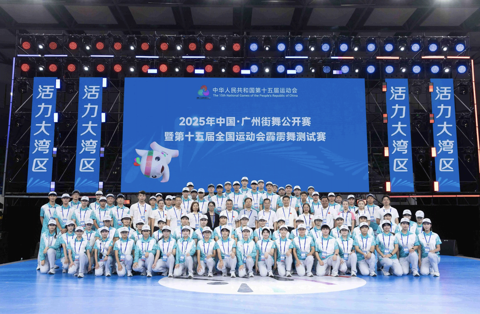 截屏2025-09-16 20.27.52.png