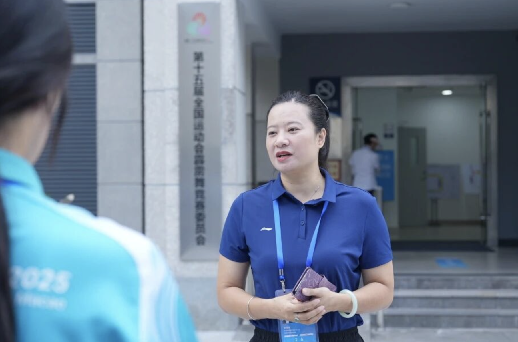 截屏2025-09-16 20.28.24.png