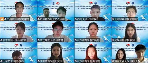 点此在新窗口浏览图片