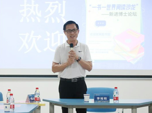 点此在新窗口浏览图片