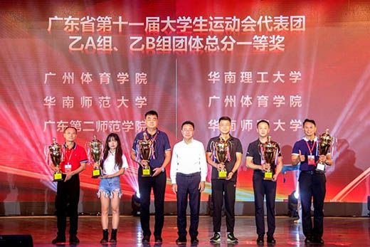 点此在新窗口浏览图片