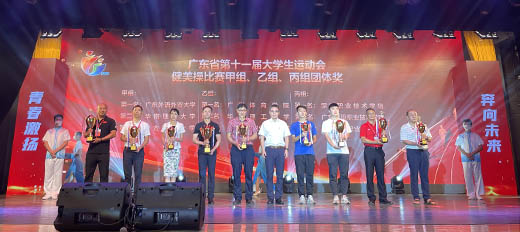 点此在新窗口浏览图片