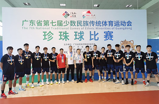 点此在新窗口浏览图片