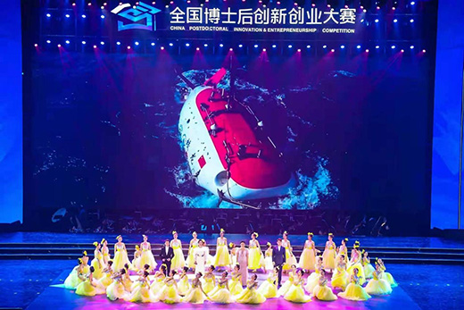 点此在新窗口浏览图片