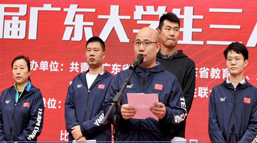 点此在新窗口浏览图片