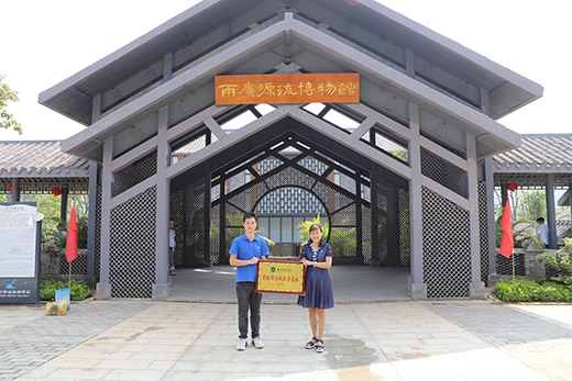 点此在新窗口浏览图片