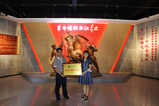 点此在新窗口浏览图片