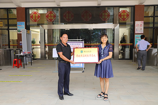 点此在新窗口浏览图片