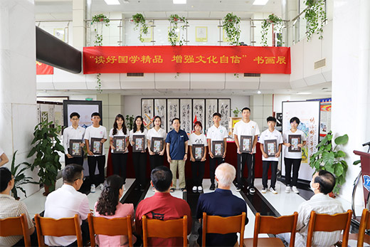 点此在新窗口浏览图片