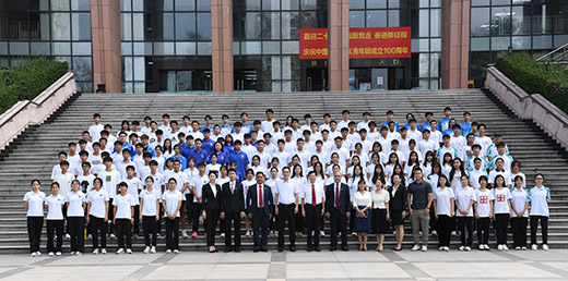 点此在新窗口浏览图片