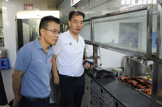 点此在新窗口浏览图片