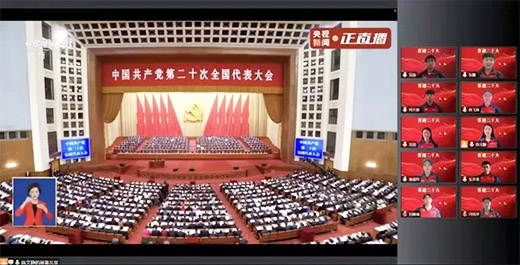 点此在新窗口浏览图片