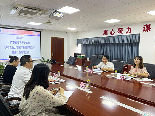 点此在新窗口浏览图片