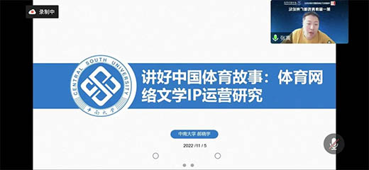 点此在新窗口浏览图片