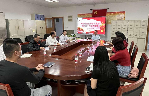 点此在新窗口浏览图片