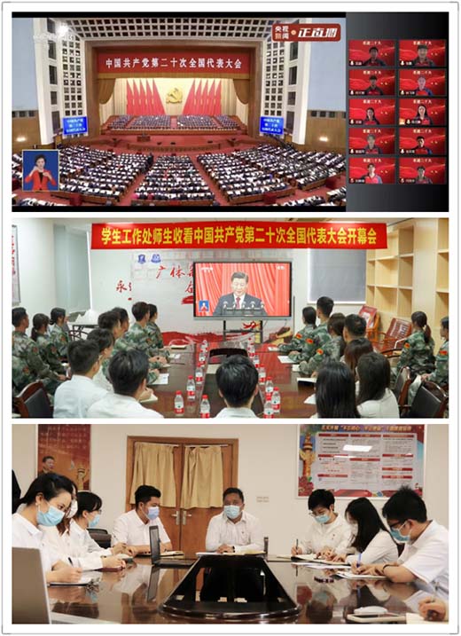 点此在新窗口浏览图片