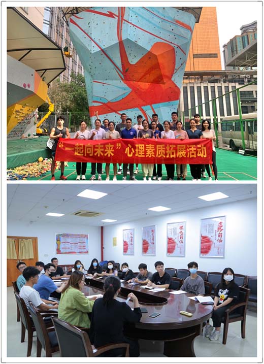 点此在新窗口浏览图片