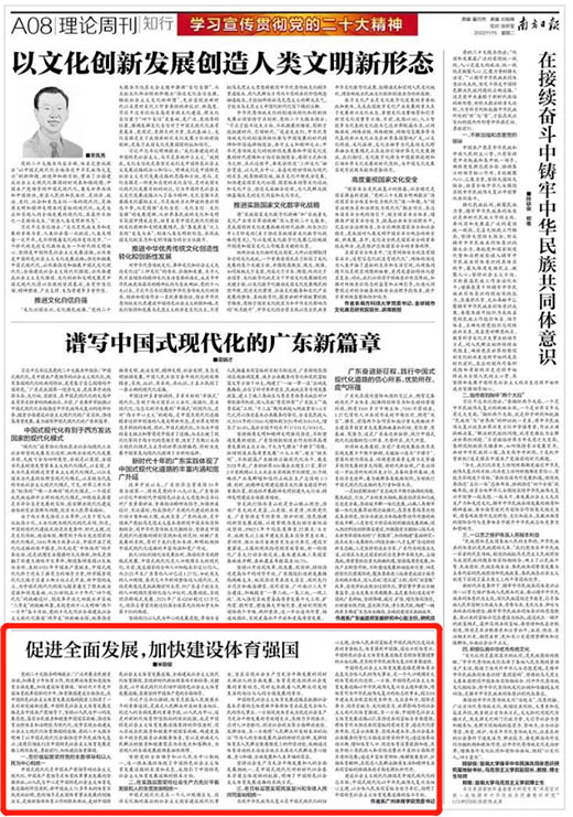 点此在新窗口浏览图片