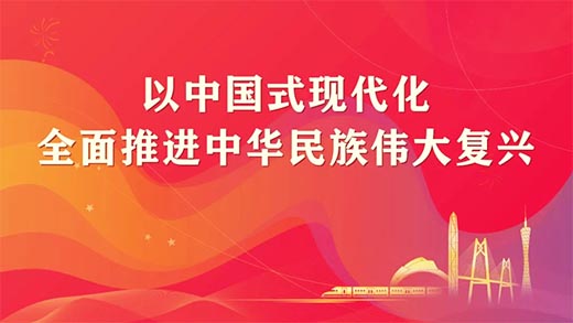 点此在新窗口浏览图片
