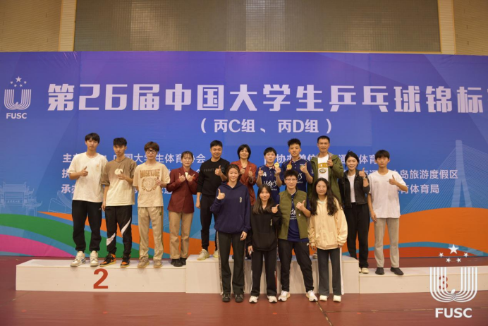 0419 我校乒乓球队再创佳绩596.png