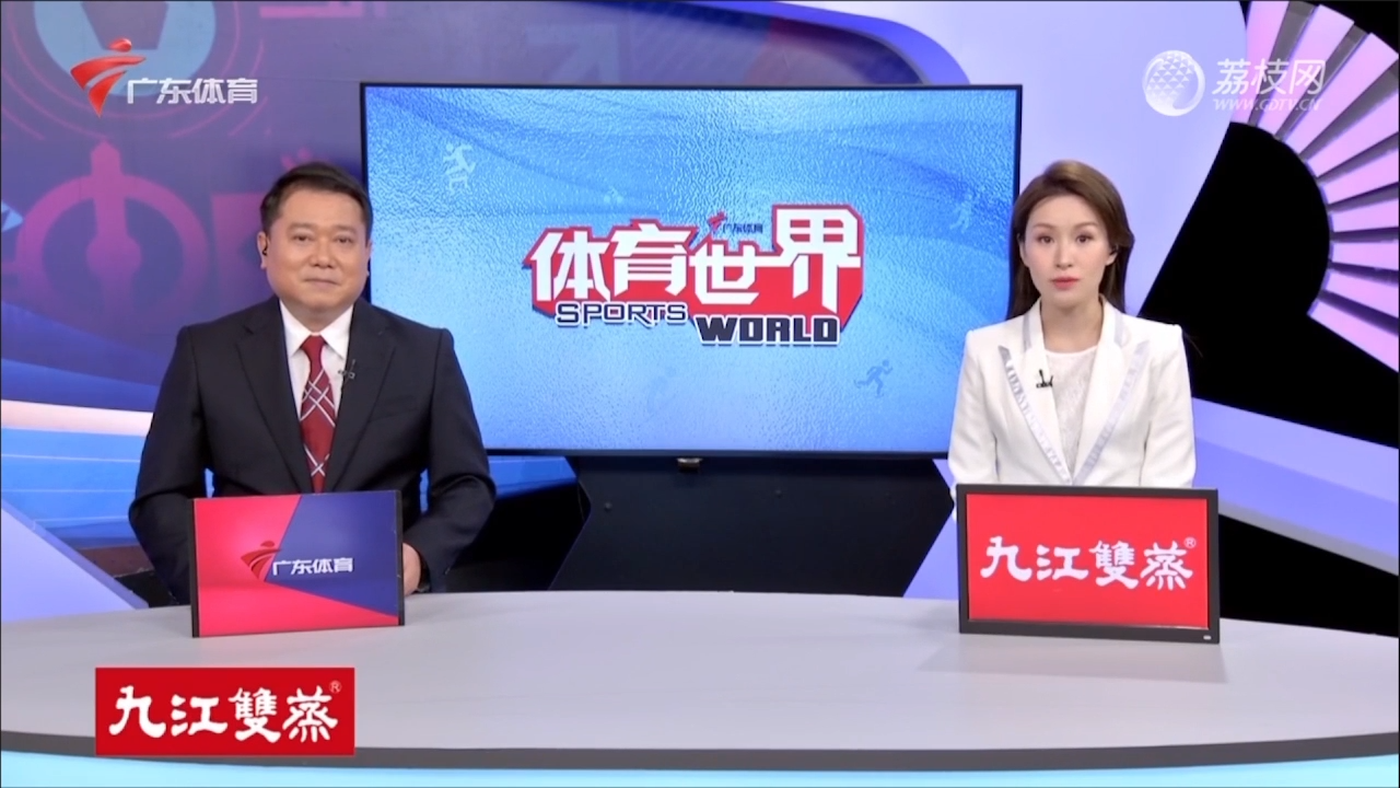 好博体育举行创新创业教育工作大会