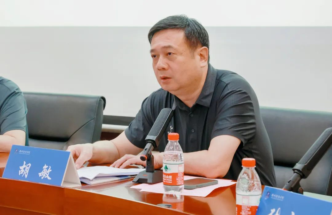 图片 12.png 图片 12.png