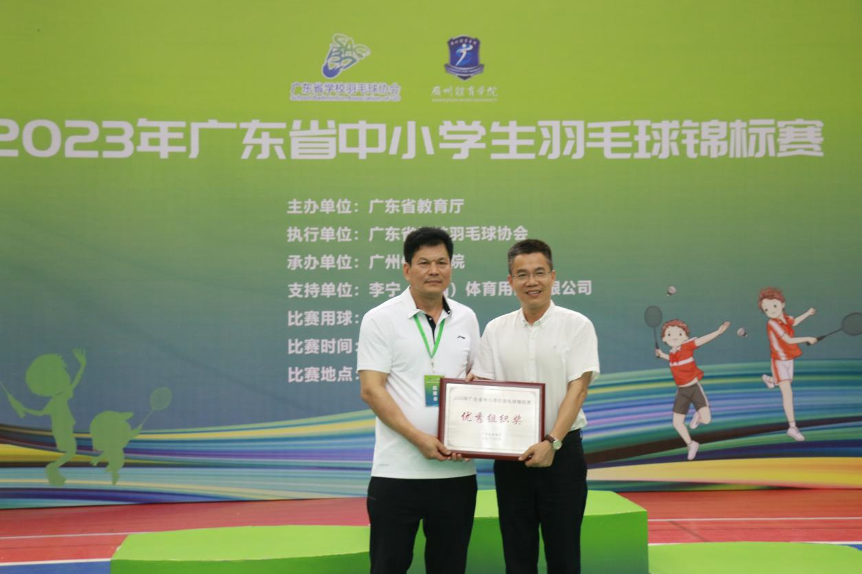 图片 9.png 图片 9.png