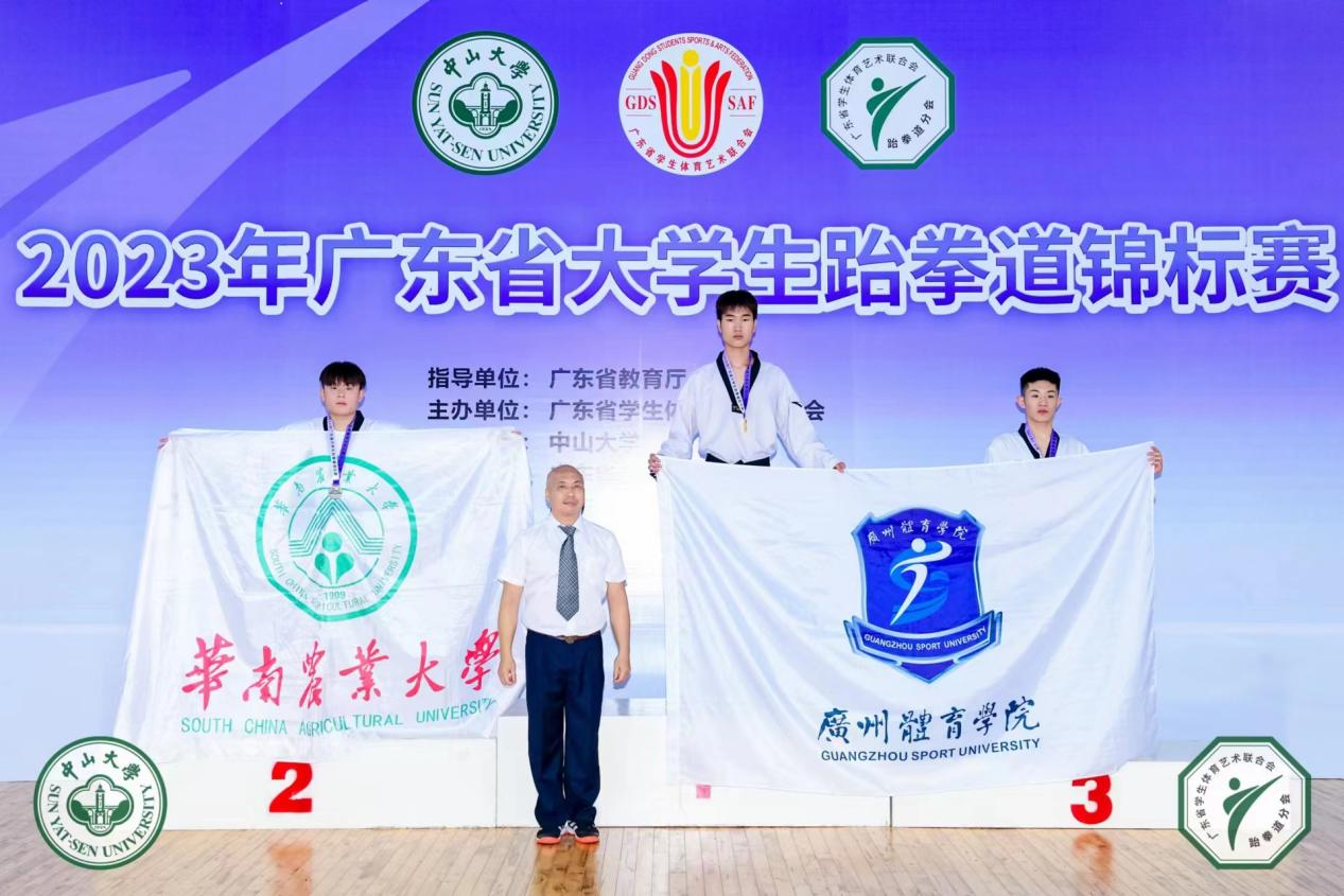 图片4.png 图片4.png