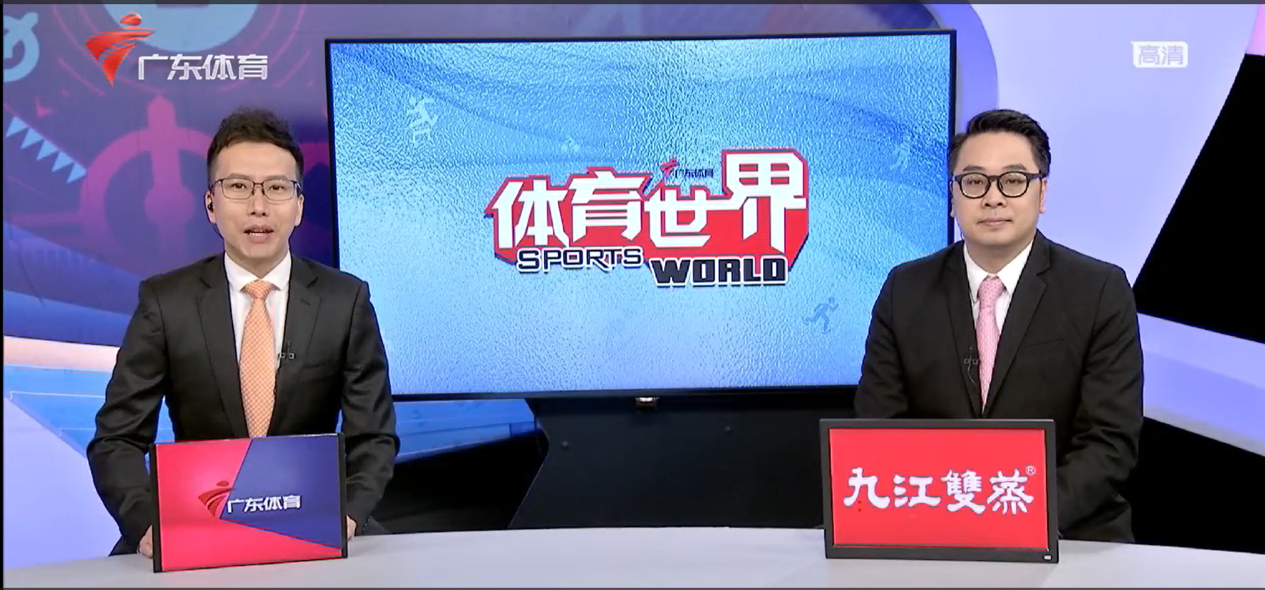 切磋羽球 共叙校友情