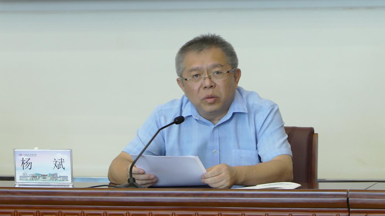 图片36.png 图片36.png