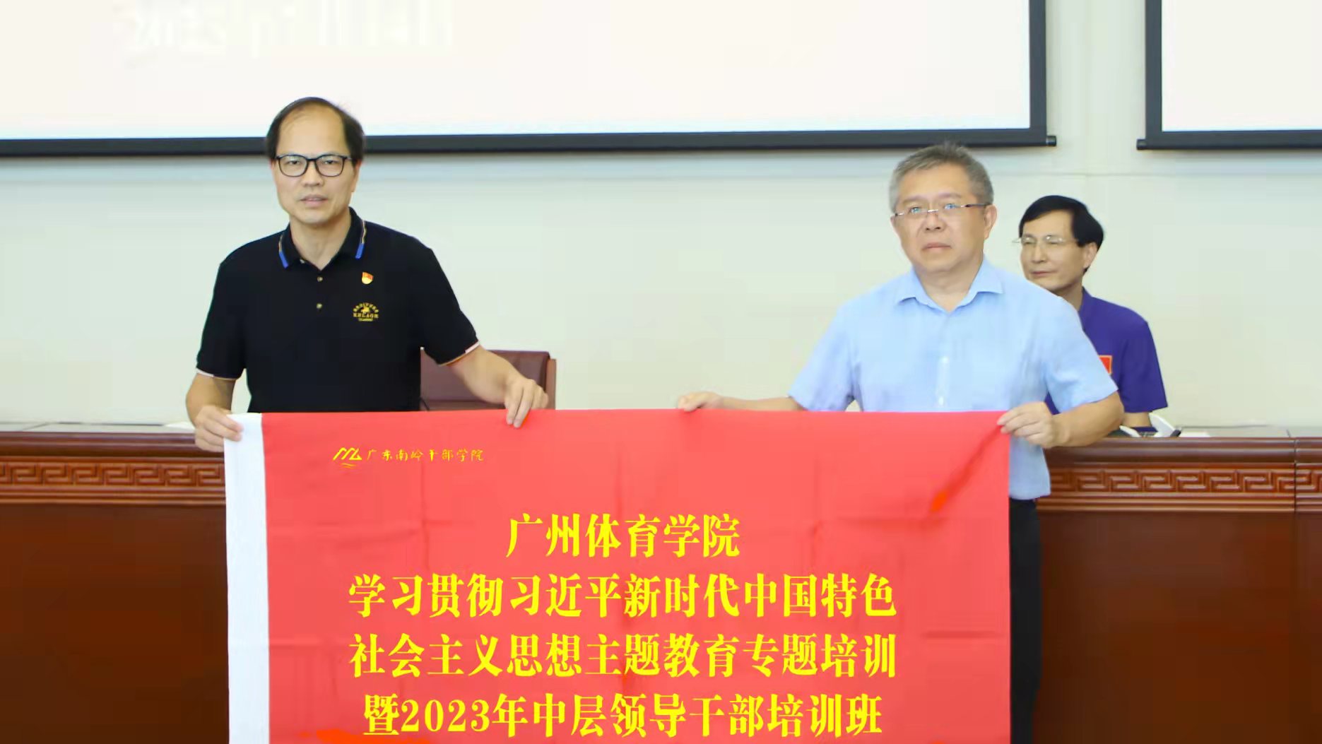 微信图片_20230716161623.jpg 微信图片_20230716161623.jpg