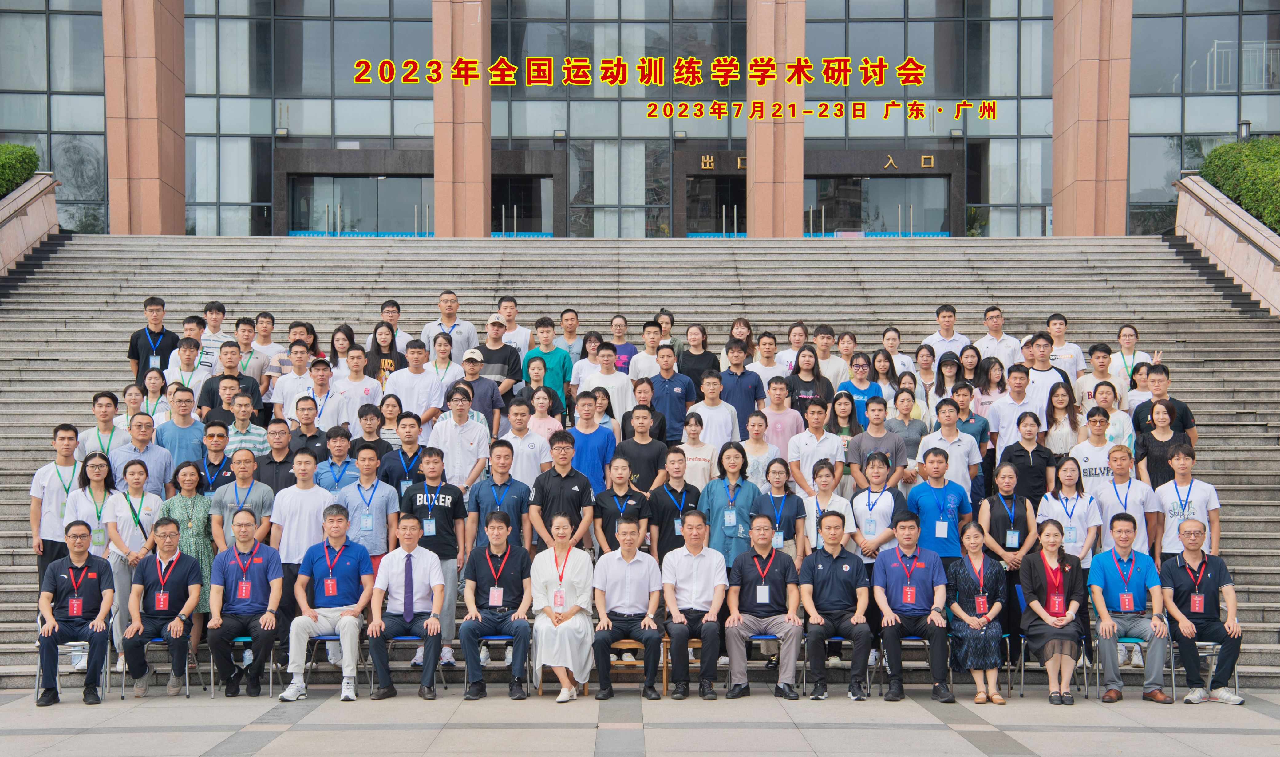 图片68.png 图片68.png