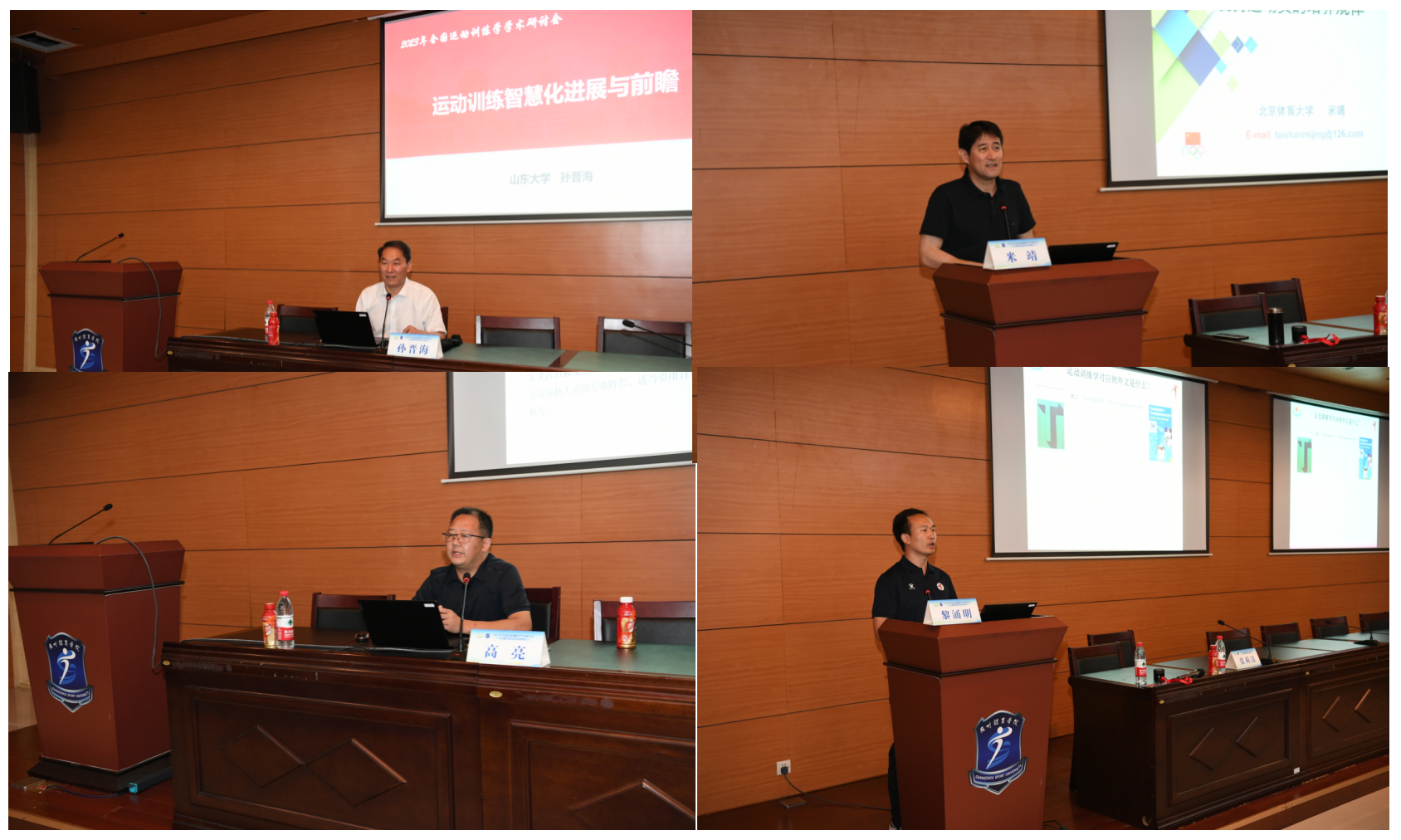 截屏2023-07-27 下午12.21.12.png 截屏2023-07-27 下午12.21.12.png