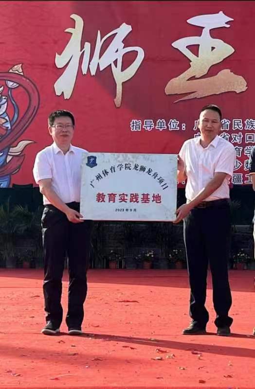 微信图片_20230912182857.jpg 微信图片_20230912182857.jpg