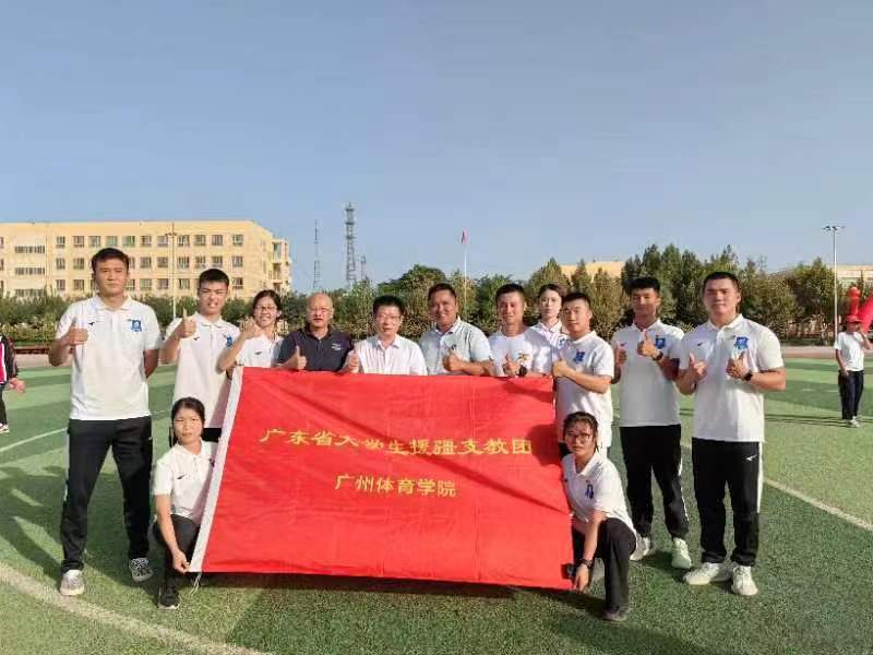 微信图片_20230912182847.jpg 微信图片_20230912182847.jpg