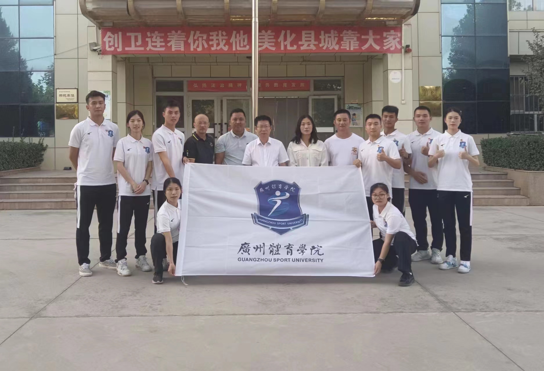 微信图片_20230912182852.jpg 微信图片_20230912182852.jpg