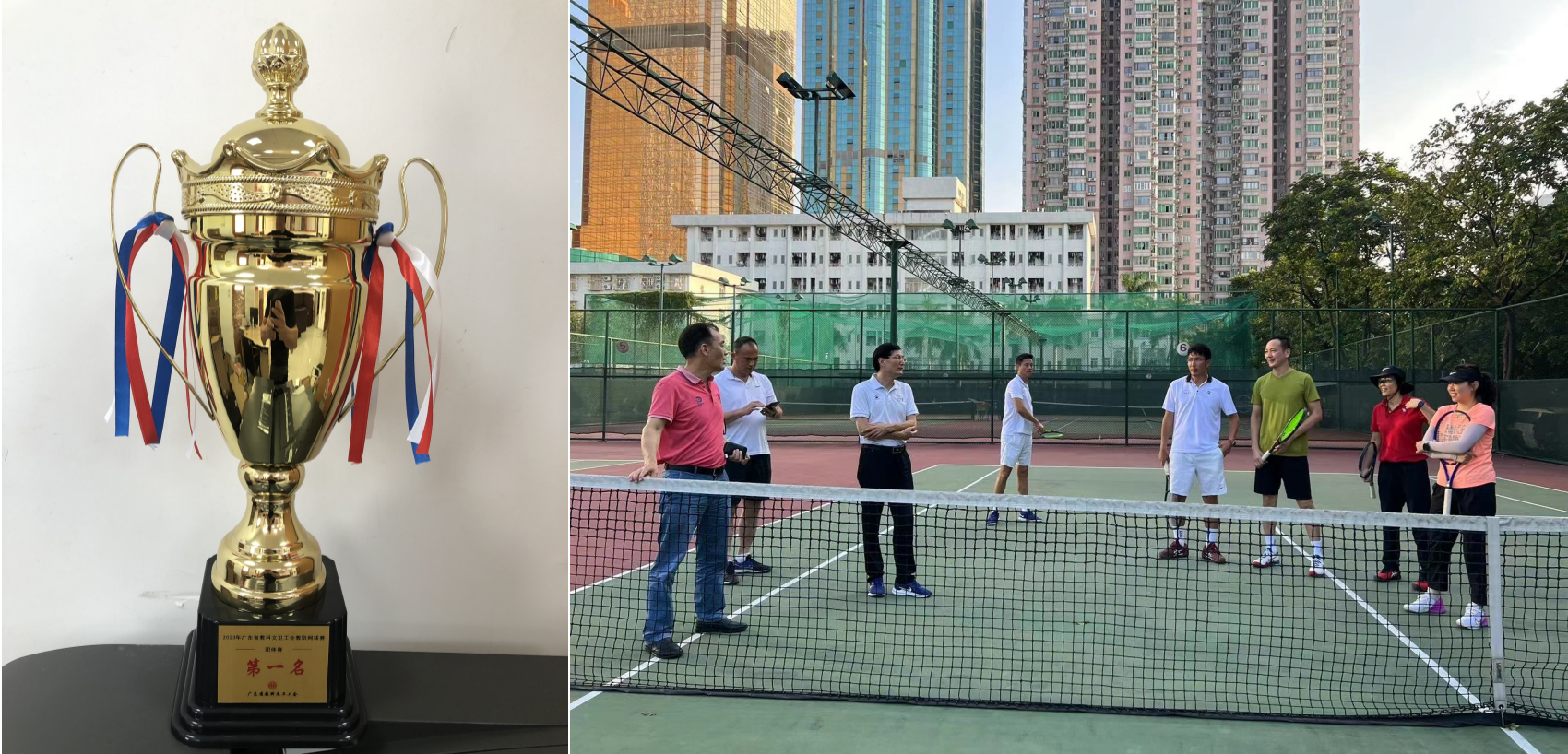 截屏2023-11-06 下午5.55.37.png