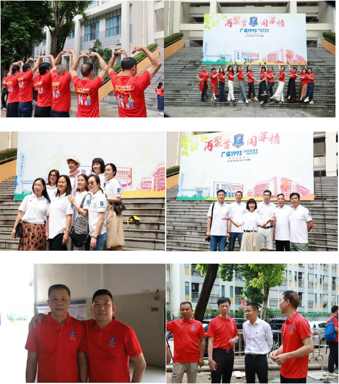 截屏2023-11-09 下午3.44.15.png