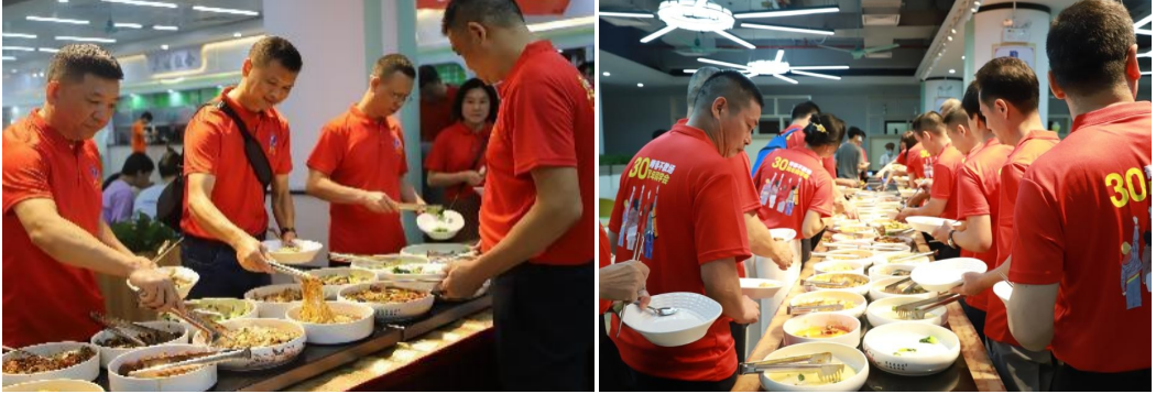 截屏2023-11-09 下午3.50.16.png