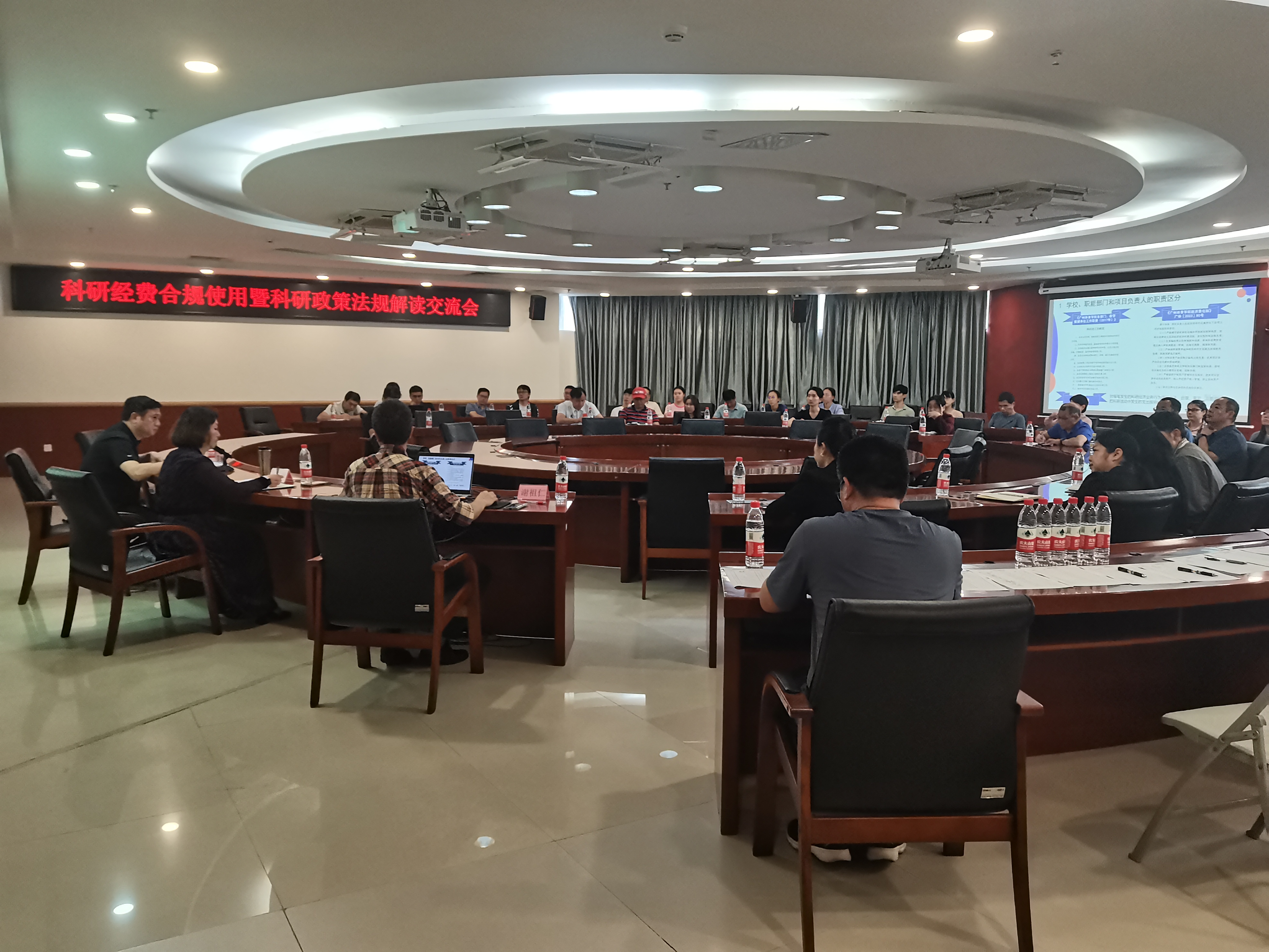 图片.jpg 图片.jpg