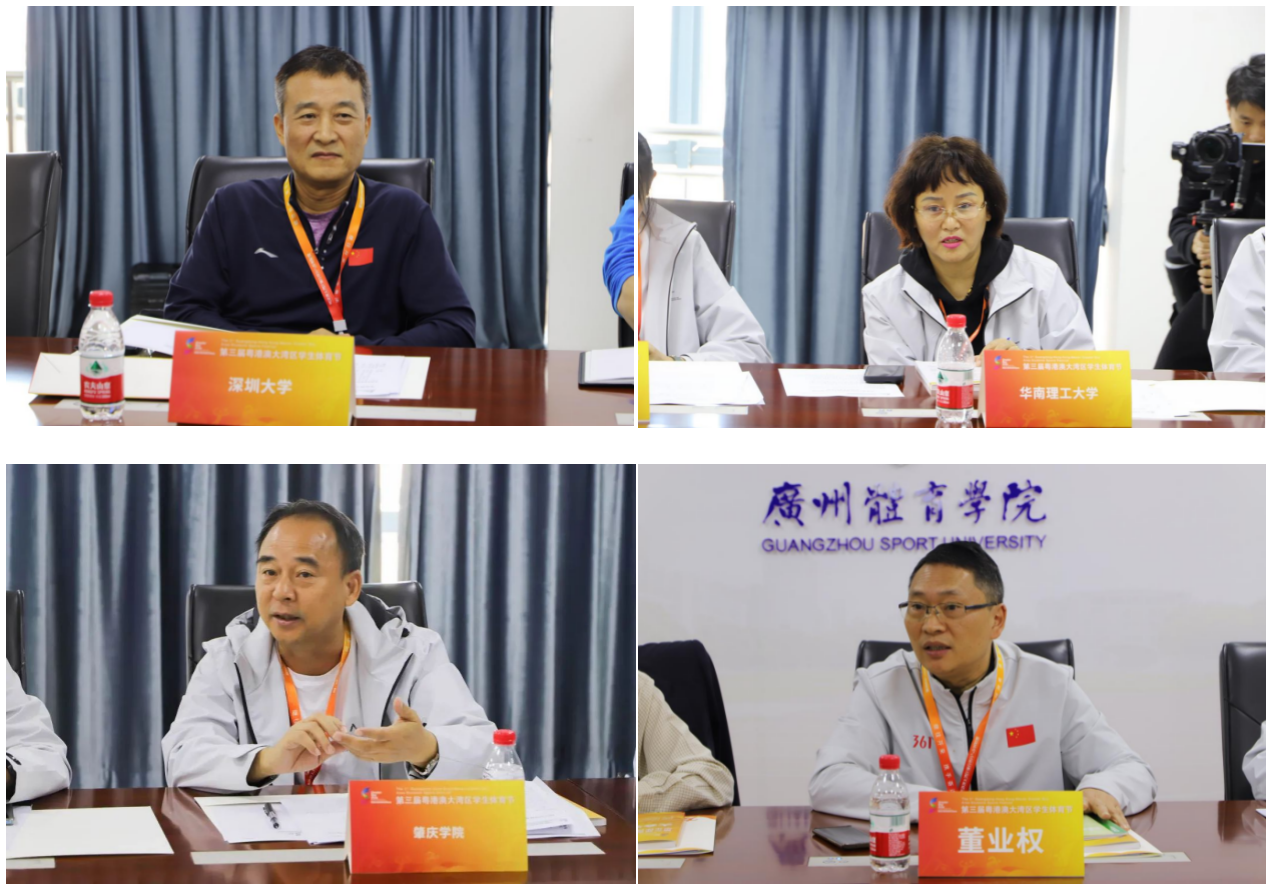 截屏2023-11-26 下午10.04.18.png