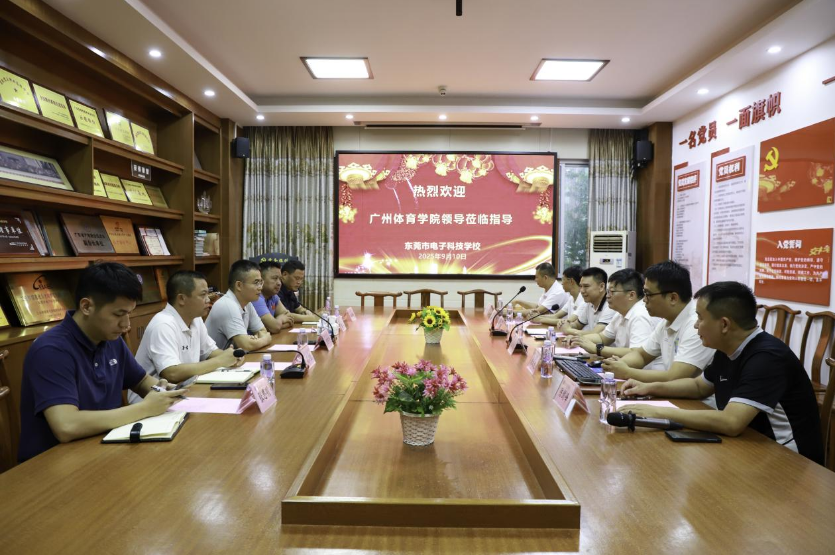 访企拓岗进行时 | 副校长张育...