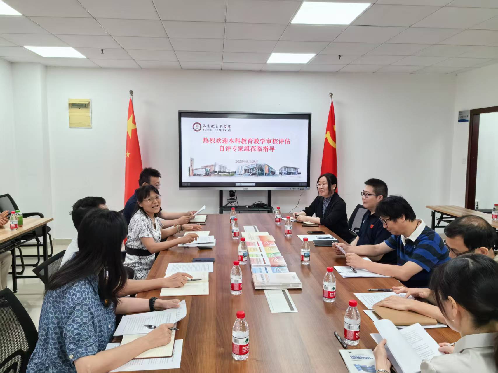 国际教育学院赴马克思主义学院...