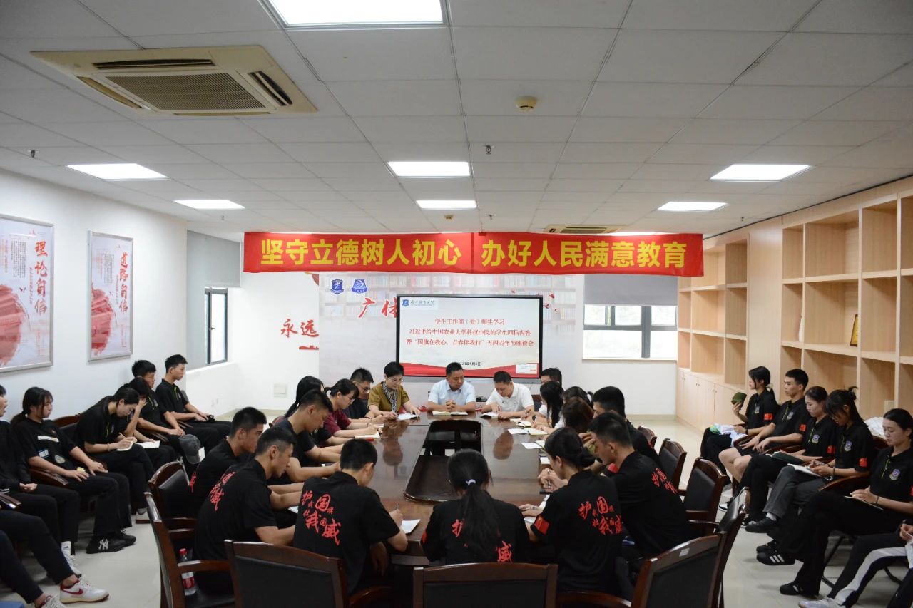 推文1.jpg 推文1.jpg