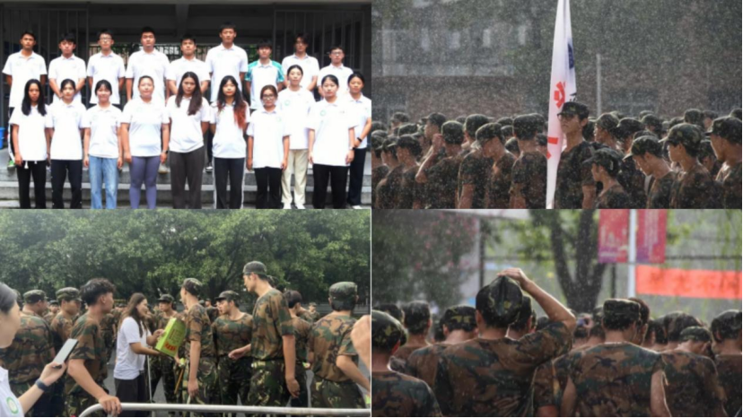 手绘风攀岩馆开业促销手机海报.png 手绘风攀岩馆开业促销手机海报.png