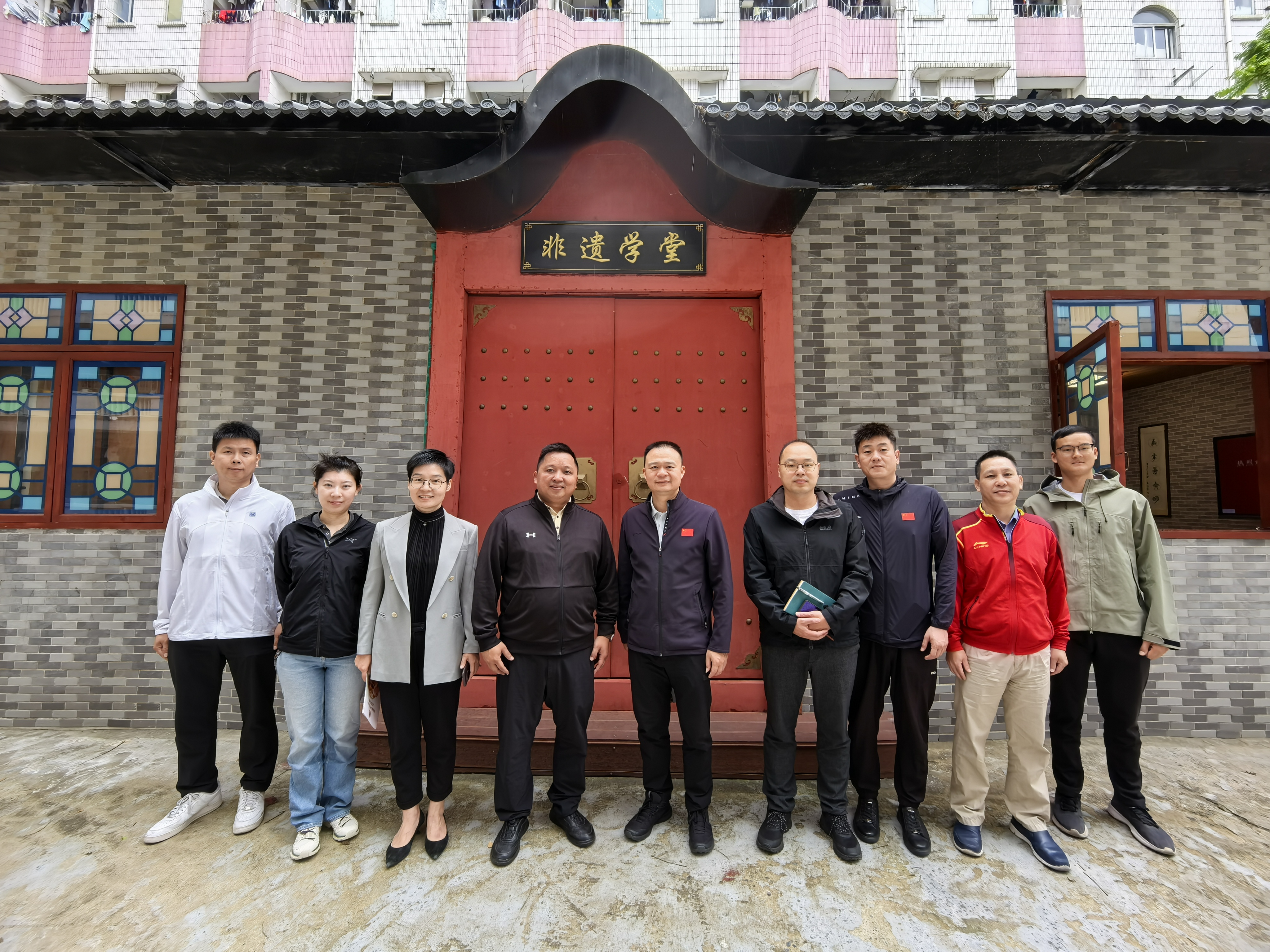 珠江浪涌，长江澎湃；体院学工...