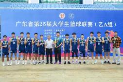喜报 | 勇夺冠军！广体篮球队（乙A组）在广东省第二十五届大学生篮球联赛中取得1金1铜佳绩 !