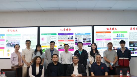 国家自然科学基金项目座谈会